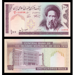 I, P-140f2, 100 rials, 1997 - Billet de banque en vente sur Monnaies du Monde SHOP