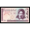 I, P-140f2, 100 rials, 1997 - Billet de banque en vente sur Monnaies du Monde SHOP