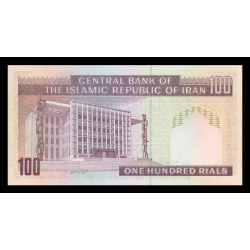 I, P-140f2, 100 rials, 1997 - Billet de banque en vente sur Monnaies du Monde SHOP