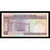I, P-140f2, 100 rials, 1997 - Billet de banque en vente sur Monnaies du Monde SHOP