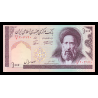 I, P-140f1, 100 rials, 1997 - Billet de banque en vente sur Monnaies du Monde SHOP