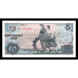 C, P-19d, 5 won, 1978 - Billet de banque en vente sur Monnaies du Monde SHOP