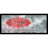 C, P-19d, 5 won, 1978 - Billet de banque en vente sur Monnaies du Monde SHOP
