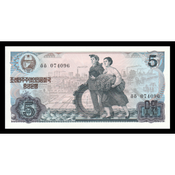C, P-19e, 5 won, 1978 - Billet de banque en vente sur Monnaies du Monde SHOP