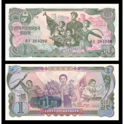 C, P-18e, 1 won, 1978 - Billet de banque en vente sur Monnaies du Monde SHOP