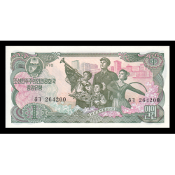 C, P-18e, 1 won, 1978 - Billet de banque en vente sur Monnaies du Monde SHOP