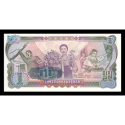 C, P-18e, 1 won, 1978 - Billet de banque en vente sur Monnaies du Monde SHOP
