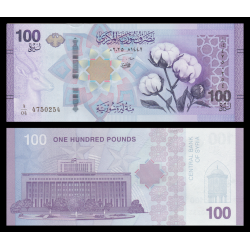 S, P-w122, 100 pounds, 2025 - Billet de banque en vente sur Monnaies du Monde SHOP