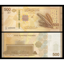 S, P-w124, 500 pounds, 2025 - Billet de banque en vente sur Monnaies du Monde SHOP