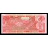 Honduras, P-096e, 1 lempira, 2022 - Billet de banque en vente sur Monnaies du Monde SHOP