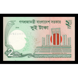 Bangladesh, P-52e, 2 taka, 2016 - Billet de banque en vente sur Monnaies du Monde SHOP