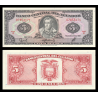 Equateur, P-113d3, 5 sucres, 1988 - Billet de banque en vente sur Monnaies du Monde SHOP