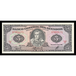 Equateur, P-113d3, 5 sucres, 1988 - Billet de banque en vente sur Monnaies du Monde SHOP
