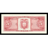 Equateur, P-113d3, 5 sucres, 1988 - Billet de banque en vente sur Monnaies du Monde SHOP