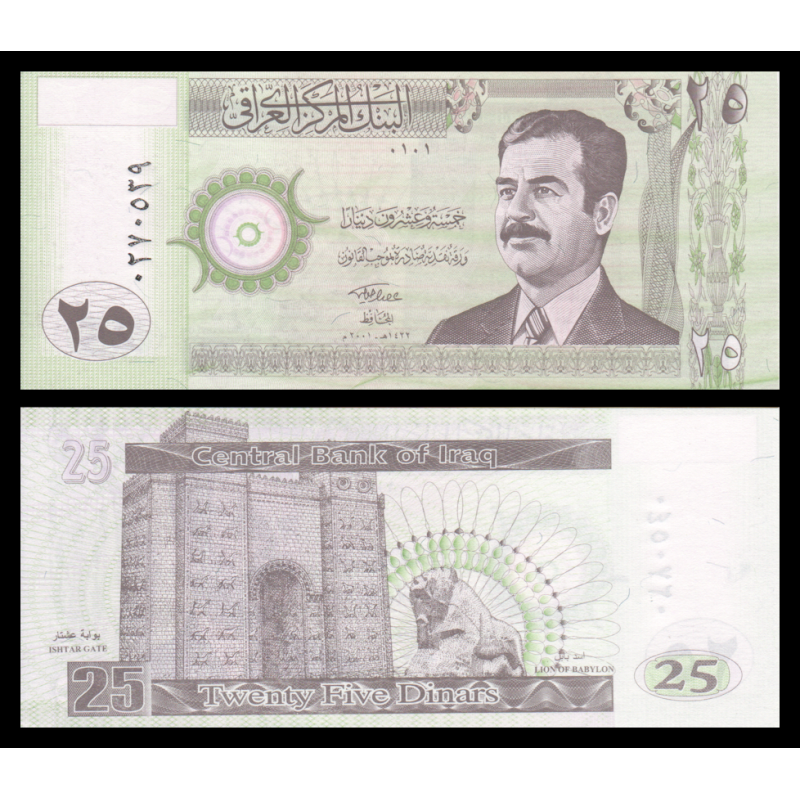 Irak, P-086a, 25 dinars, 2001 - Billet de banque en vente sur Monnaies du Monde SHOP