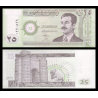 Irak, P-086a, 25 dinars, 2001 - Billet de banque en vente sur Monnaies du Monde SHOP