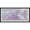 Albanie, P-55c, 100 leke, 1996 - Billet de banque en vente sur Monnaies du Monde SHOP