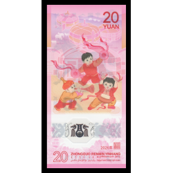 Billet de banque en vente sur Monnaies du Monde SHOP, Chine, P-w922, 20 yuan, 2026, polymère, Neuf / UNC
