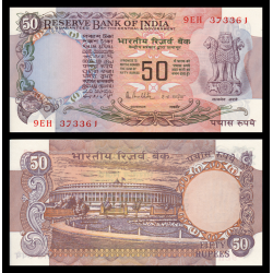 Billet de banque en vente sur Monnaies du Monde SHOP, Inde, P-084c, 50 roupies, 2023, Neuf / UNC