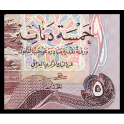 Billet de banque en vente sur Monnaies du Monde SHOP, Irak, P-070c, 5 dinars, 1982, Neuf / UNC
