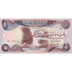 Billet de banque en vente sur Monnaies du Monde SHOP, Irak, P-070c, 5 dinars, 1982, Neuf / UNC
