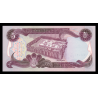 Billet de banque en vente sur Monnaies du Monde SHOP, Irak, P-070c, 5 dinars, 1982, Neuf / UNC
