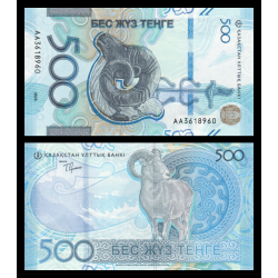 Kazakhstan, P-w51, 500 tenge, 2025, Neuf / UNC | Billet de banque en vente sur Monnaies du Monde SHOP