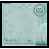 République Dominicaine, P-192g, 500 pesos, 2024, Neuf | Billet de banque en vente sur Monnaies du Monde SHOP