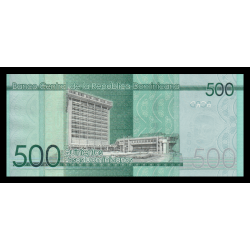 République Dominicaine, P-192g, 500 pesos, 2024, Neuf | Billet de banque en vente sur Monnaies du Monde SHOP