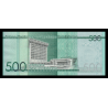 République Dominicaine, P-192g, 500 pesos, 2024, Neuf | Billet de banque en vente sur Monnaies du Monde SHOP