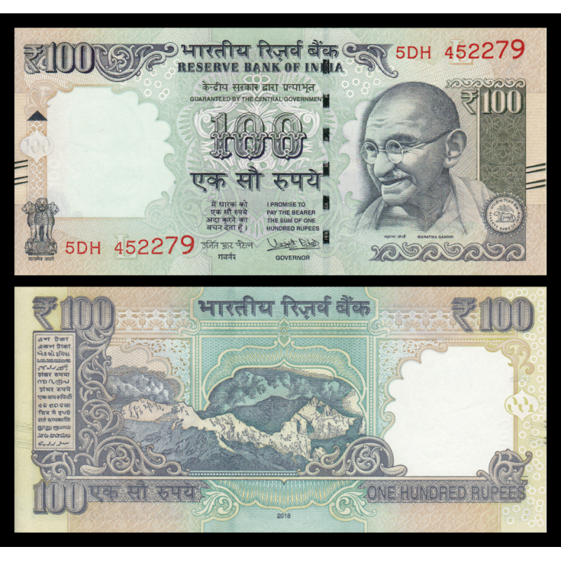 Inde, P-105an, 100 roupies, 2018, Neuf / UNC | Billet de banque en vente sur Monnaies du Monde SHOP