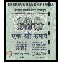 Inde, P-105an, 100 roupies, 2018, Neuf / UNC | Billet de banque en vente sur Monnaies du Monde SHOP