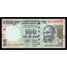 Inde, P-105an, 100 roupies, 2018, Neuf / UNC | Billet de banque en vente sur Monnaies du Monde SHOP