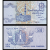 Egypte, P-057h, 25 piastres, 2008, Neuf / UNC | Billet de banque en vente sur Monnaies du Monde SHOP