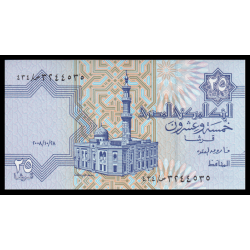 Egypte, P-057h, 25 piastres, 2008, Neuf / UNC | Billet de banque en vente sur Monnaies du Monde SHOP