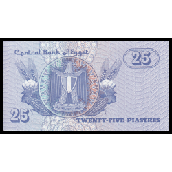 Egypte, P-057h, 25 piastres, 2008, Neuf / UNC | Billet de banque en vente sur Monnaies du Monde SHOP