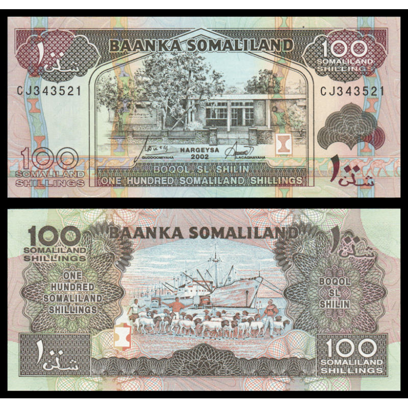 Somaliland, P-05d, 100 shillings, 2002, Neuf / UNC, Billet de banque en vente sur Monnaies du Monde SHOP
