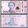 Ukraine, P-w141, 200 hryven, 2026, Neuf / UNC ; Billet de banque en vente sur Monnaies du Monde SHOP