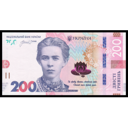 Ukraine, P-w141, 200 hryven, 2026, Neuf / UNC ; Billet de banque en vente sur Monnaies du Monde SHOP