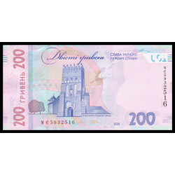 Ukraine, P-w141, 200 hryven, 2026, Neuf / UNC ; Billet de banque en vente sur Monnaies du Monde SHOP
