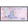 Ukraine, P-w141, 200 hryven, 2026, Neuf / UNC ; Billet de banque en vente sur Monnaies du Monde SHOP