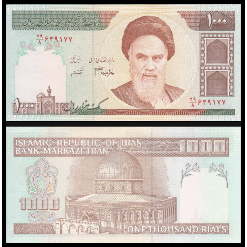 Billet de banque de collection en vente sur Monnaies Du Monde-SHOP | Moyen Orient, P-143e, 1 000 rials, 1992-, Neuf / UNC