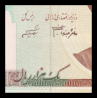 Billet de banque de collection en vente sur Monnaies Du Monde-SHOP | Moyen Orient, P-143e, 1 000 rials, 1992-, Neuf / UNC