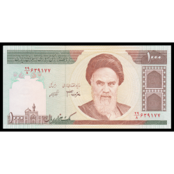 Billet de banque de collection en vente sur Monnaies Du Monde-SHOP | Moyen Orient, P-143e, 1 000 rials, 1992-, Neuf / UNC