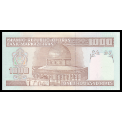 Billet de banque de collection en vente sur Monnaies Du Monde-SHOP | Moyen Orient, P-143e, 1 000 rials, 1992-, Neuf / UNC