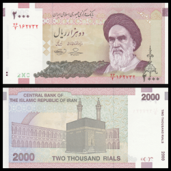 Billet de banque de collection en vente sur Monnaies Du Monde-SHOP | Moyen Orient, P-144d, 2.000 rials, 2013, Neuf / UNC