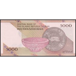 Moyen Orient, P-152b, 5 000 rials, 2015, Neuf / UNC | Billet de banque de collection en vente sur Monnaies Du Monde-SHOP