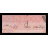 Moyen Orient, P-152b, 5 000 rials, 2015, Neuf / UNC | Billet de banque de collection en vente sur Monnaies Du Monde-SHOP