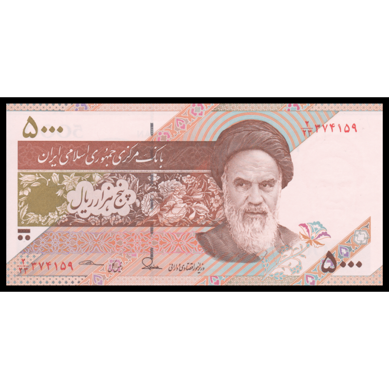 Moyen Orient, P-152b, 5 000 rials, 2015, Neuf / UNC | Billet de banque de collection en vente sur Monnaies Du Monde-SHOP