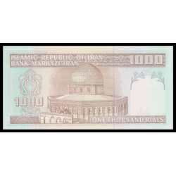 Moyen Orient, P-143f, 1 000 rials, 2006, Neuf / UNC | Billet de banque de collection en vente sur Monnaies Du Monde-SHOP